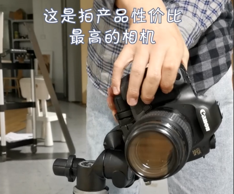 拍産(chǎn)品性價比最高的相機推薦哪款？